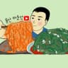 먹방 보스 울산마동석  mukbang boss