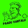 Paadu vantalu