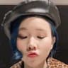 Chingu amiga
