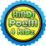 HiNDi PoeM 4 KiDz
