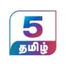Channel 5 Tamil