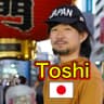Toshi Guide from Japan