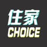 住家CHOICE