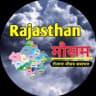 Rajasthan मौसम