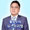 í©ì¥ìì ë´ì¤ë¸ë¦¬í