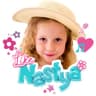 Like Nastya VNM
