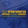 IDSF - Israel's Defense and Security Forum