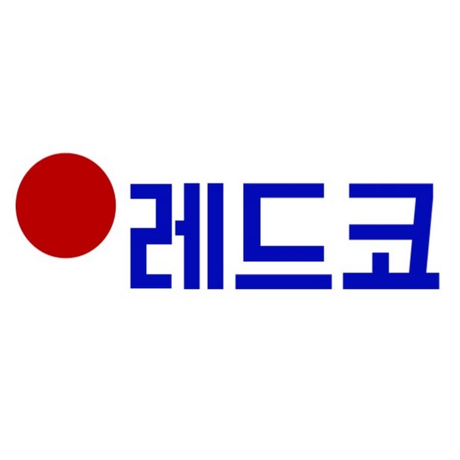 김해 레드코 컴퓨터 [RedCo]