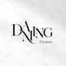다밍플라워(DAMING Flower)ㅣ플라워디렉팅 브랜드플라워 부케전문 본식부케 웨딩부케 강남부케