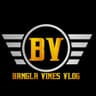 Bangla Vines Vlogs