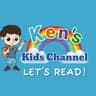Ken's Kids Channel - Reading Videos for Kids
