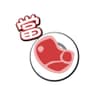當肉Download