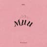 MUU (뮤)