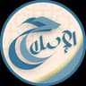 al.islah