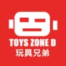 Toys Zone D