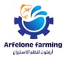 arfelone farming