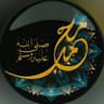 Best Religion Islam