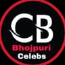 Bhojpuri Celebs