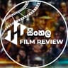 Sinhala film review