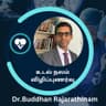 Dr Buddhan Rajarathinam